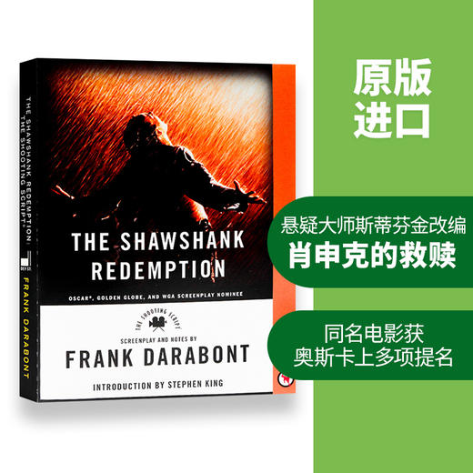肖申克的救赎 英文原版小说书 The Shawshank Redemption 电影原著剧本 英文版进口文学书籍 商品图1
