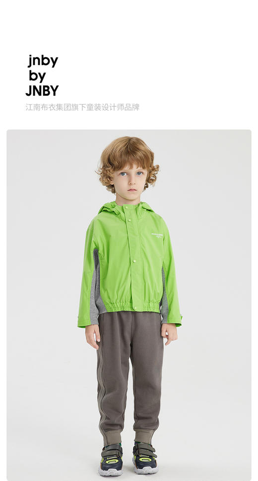 江南布衣婴童 22年春装新品  夹克  1M1602400 商品图0