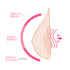 蒂亿曼乳腺术后专用硅胶义乳 乳腺康复舒适QAS 商品缩略图2