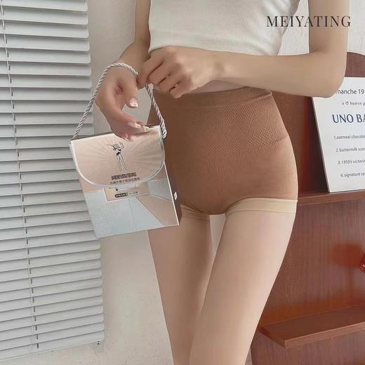 黛唯梵2022新款名媛赫本S腰女士高腰收腹裤负离子内裤收腰塑型提臀无痕三角裤女 商品图0