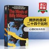 24个比利 英文原版 The Minds of Billy Milligan 全英文版心理小说 拥挤的房间原著 二十四个比利 进口英语书籍 商品缩略图0