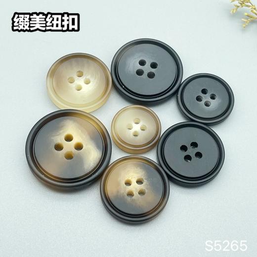 S5265(整包购买) 商品图5