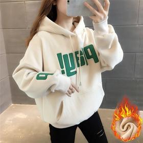 【双面复合绒】卫衣女加绒加厚韩版宽松网红连帽秋冬季上衣外套潮