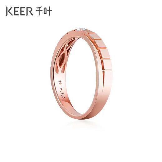 千叶时光系列丨凝刻时光 18K金钻石情侣戒指男款 商品图2