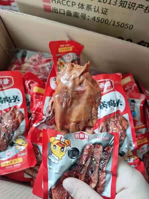 鸭头一斤（拼团） 商品图1