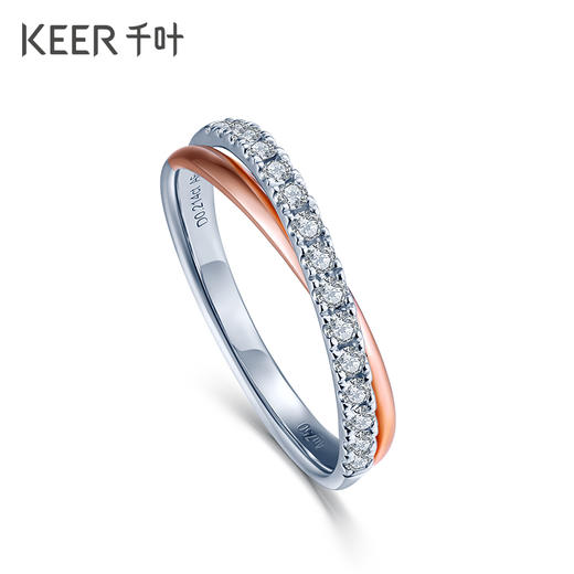 千叶18K金钻石情侣戒指 爱之印记男女款红白双色 商品图4