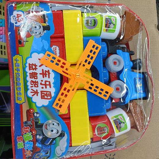 火车乐园益智积木 商品图0