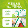 【全身防污 四季可穿的防水画衣】mideer弥鹿儿童画画防水画衣 绘画防脏围裙 宝宝罩衣长袖美术 商品缩略图2