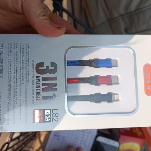 高力科一拖三数据线 商品图0