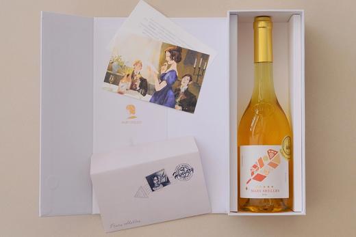 【满赠】匈牙利玛丽雪莱 二星晚收甜白葡萄酒/五星贵腐酒 商品图4