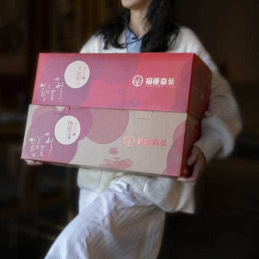 福莲嘉叶随心茶铁罗汉125g*10罐 商品图3