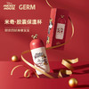 格沵（GERM）迪士尼联名女式胶囊保温杯360mlJQR 商品缩略图7