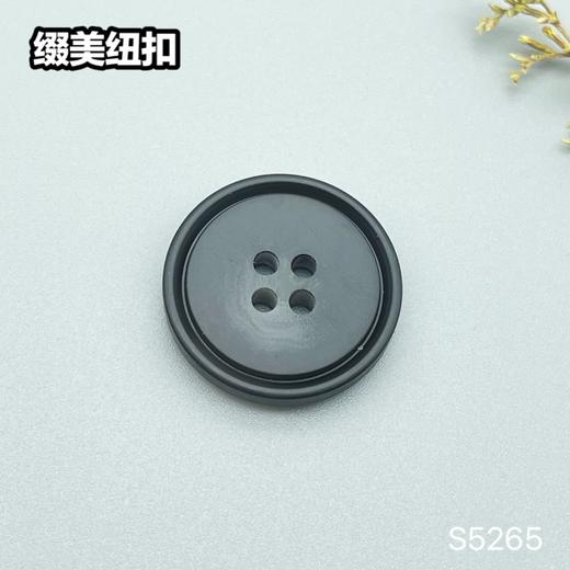 S5265(整包购买) 商品图3