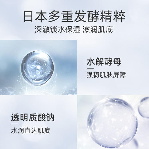 可悠然奢宠美肌护手霜30g男女滋润保湿清爽四季用 商品图2