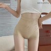 黛唯梵2022新款名媛赫本S腰女士高腰收腹裤负离子内裤收腰塑型提臀无痕三角裤女 商品缩略图9
