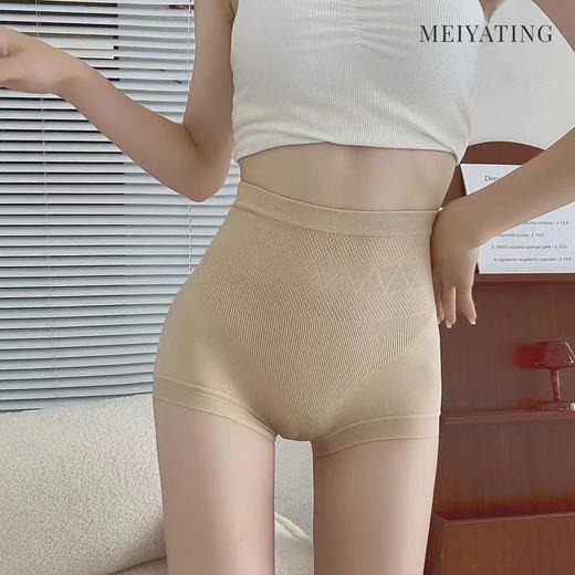 黛唯梵2022新款名媛赫本S腰女士高腰收腹裤负离子内裤收腰塑型提臀无痕三角裤女 商品图9