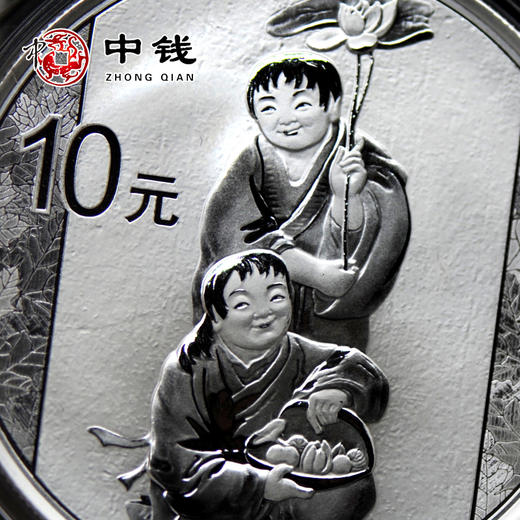 河南中钱  中国金币  中国近代国画大师 徐悲鸿  徐悲鸿金银币 纪念币 商品图4