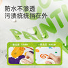 【全身防污 四季可穿的防水画衣】mideer弥鹿儿童画画防水画衣 绘画防脏围裙 宝宝罩衣长袖美术 商品缩略图1