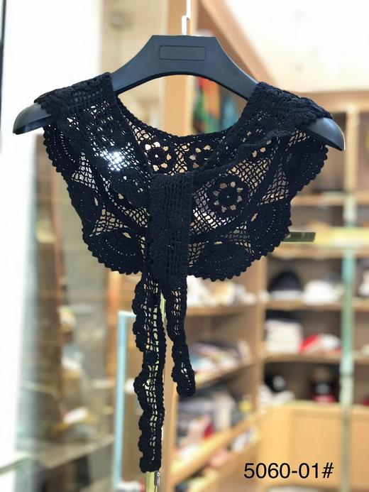 优品堂《太阳花》两用围巾 商品图1