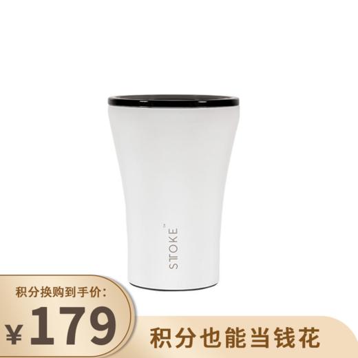【已下架】积分换购 | 慕咖STTOKE咖啡杯340ml随手杯便携车载带盖不锈钢随行杯子 [福利品] 商品图0