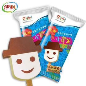 伊利妙趣小雪生雪糕牛奶巧克力口味冷饮冰激凌童年雪糕棒冰65g/支