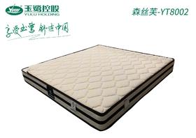厦门玉鹭床垫 森丝芙