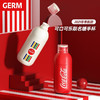 日本格沵（GERM）可口可乐联名保温杯摇摇热暖手杯260ml 商品缩略图0