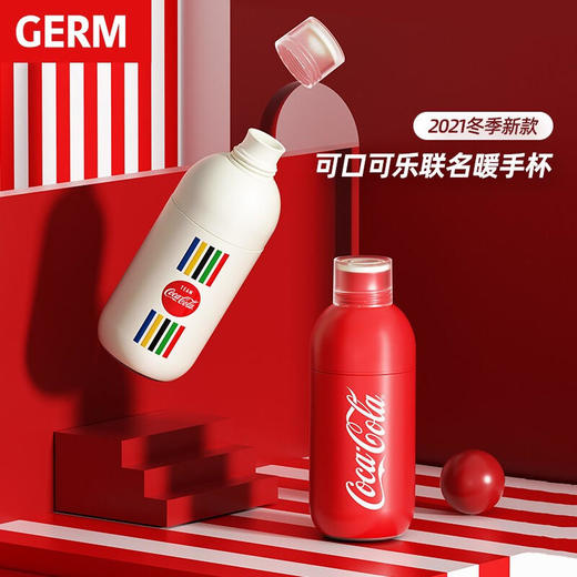 日本格沵（GERM）可口可乐联名保温杯摇摇热暖手杯260ml 商品图0