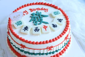 喜庆麻将（提前一天以上预定）