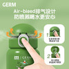 格沵（GERM）儿童保温杯男女带吸管316不锈钢杯子480ml 商品缩略图2