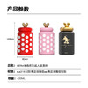 日本格沵（GERM）迪士尼联名成人糖果保温杯420mlJQR 商品缩略图9
