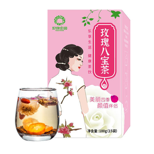 【好食庄园】玫瑰八宝茶 代发180g三角包办公休闲香浓非绿铁观音茶 商品图3