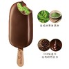 和路雪梦龙冰淇淋樱花口味 抹茶比利时进口巧克力脆皮雪糕冷饮 商品缩略图2