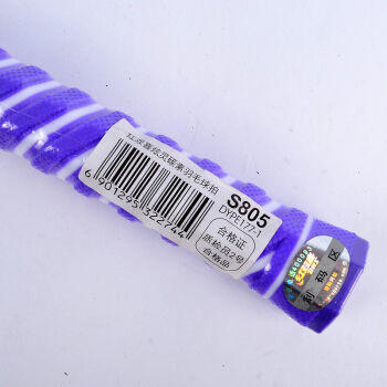 红双喜羽毛球拍全碳素超轻炫灵S802 商品图2