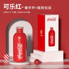 日本格沵（GERM）可口可乐联名保温杯摇摇热暖手杯260ml 商品缩略图2