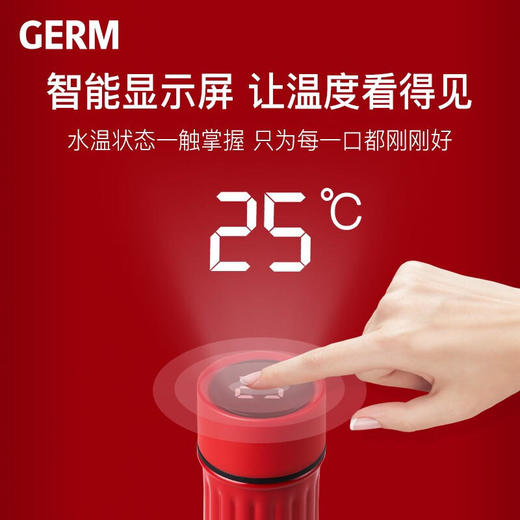 艾优日本格沵（GERM）可口可乐联名保温杯智能数显便携男女316不锈钢水杯f300ml 商品图4