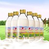 【要你嗨】240ml*6 德质纯牛奶礼盒装 （挚爱装）品质生活 从一瓶牛奶开始 商品缩略图0