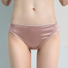 TG-TG01S108真丝缎面无痕三角裤 中腰薄款桑蚕丝内裤性感包臀透气短裤女 商品缩略图0