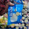 糯米糍香草雪糕 商品缩略图0