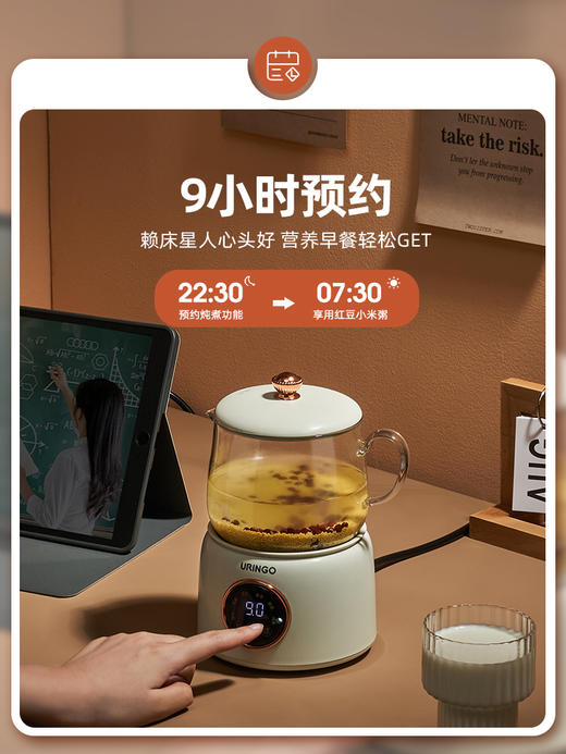 七彩叮当分体式养生杯迷你养生壶办公室小型煮茶器家用多功能全玻璃mini养生杯 商品图1