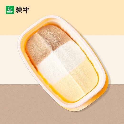 蒙牛随便雪糕香草口味随变冰淇淋40支装冷饮网红冰激凌整箱75g 商品图2