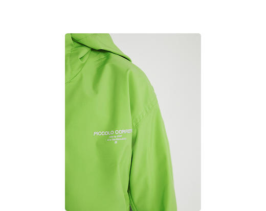 江南布衣婴童 22年春装新品  夹克  1M1602400 商品图3