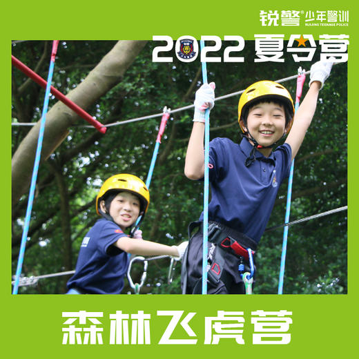 训练营活动卡 商品图3