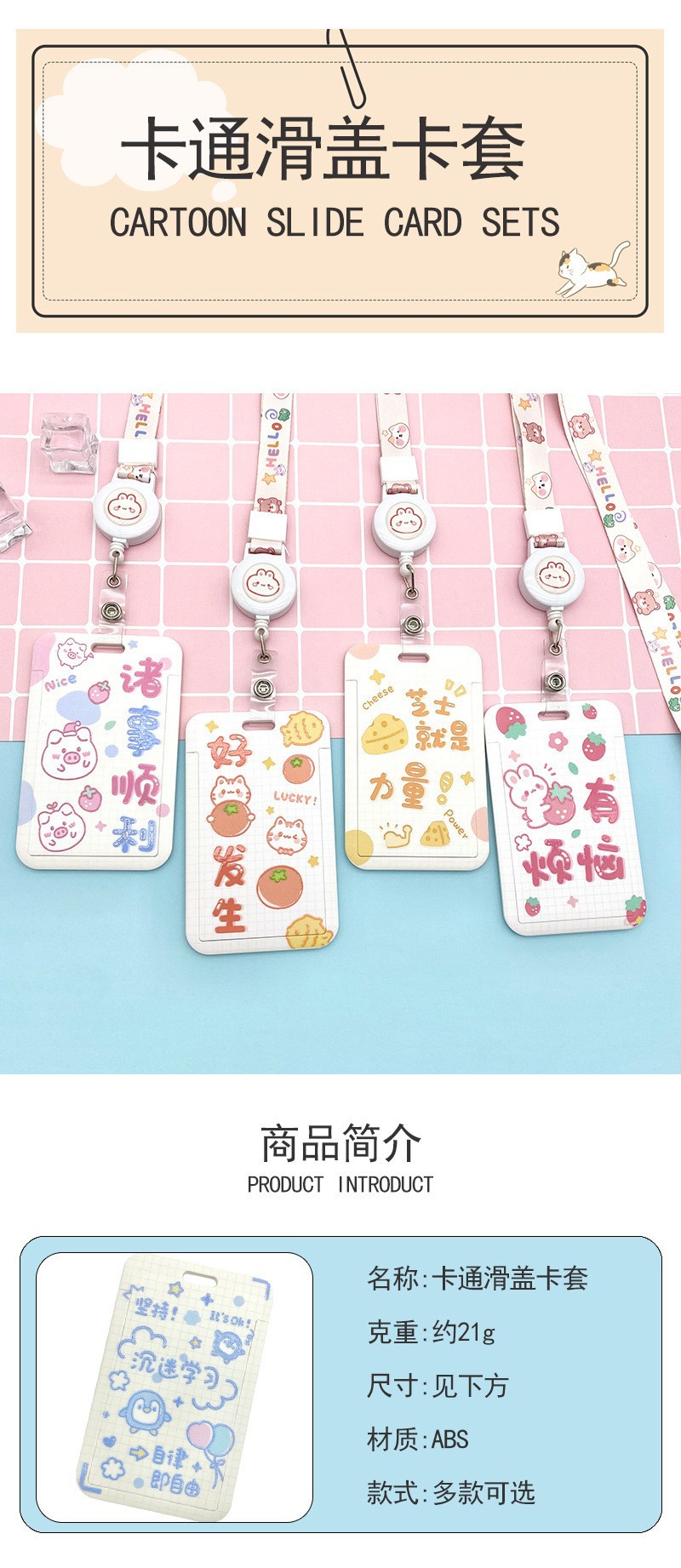 O1CN016JoFaD1u1yNeiSuvh_!!2210