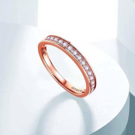 千叶 Just For You丨命中注定男/女情侣18K金钻石戒指 商品图3