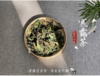 2021寒露茶（60克罐装），素雅若九秋菊，莹莹似月中之月 商品缩略图2