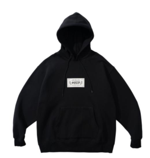 SpTF/复古BOX LOGO标语图案 加绒连帽卫衣 商品图0