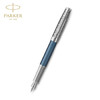 派克卓尔致臻墨水笔 商品缩略图1