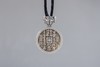 矩德泉坊  纯银手作 山鬼方孔背八卦吊坠 商品缩略图0