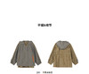 江南布衣婴童  22年春装新品夹克  1M1602390 商品缩略图4